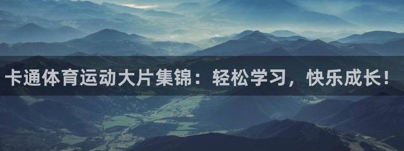 vsport体育官网下载招商电话是多少啊